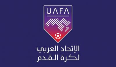 الإتحاد العربي يؤكد ما إنفردت به  المنتخب  بخصوص تأجيل كأس العرب