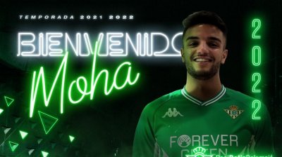 مهاجم مغربي ينضم لبتيس الاسباني