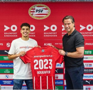 إيندهوفن يمدد عقد أيقونة شبان المنتخب المغربي