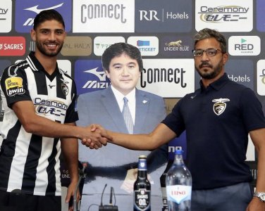 صفقة لزعر محط سخرية كبيرة!