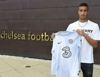 الحارس تلمساني يوقع على عقد احترافي مع تشيلسي