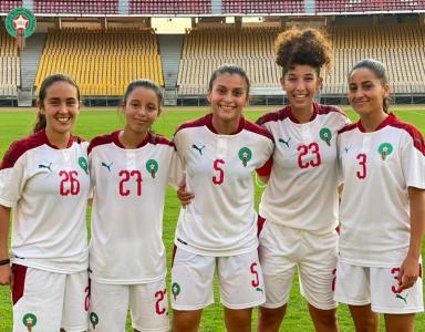 المنتخب النسوي لأقل من 20 سنة يستعد لتصفيات المونديال