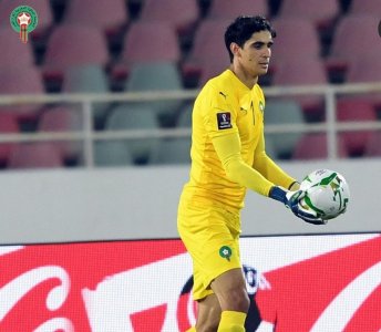 غينيا أسقطت  كلين شيت  بونو