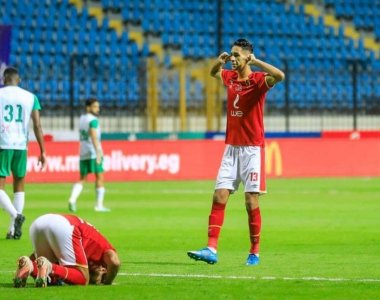 الأهلي ينفجر برباعية بمشاركة جيدة لبانون