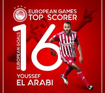 أولمبياكوس يتغنى بهدافه المغربي