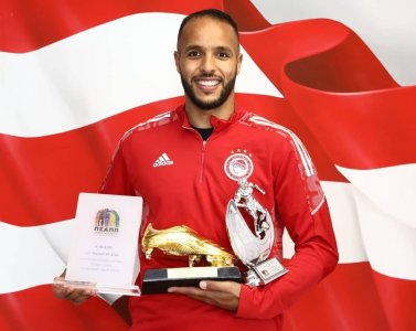 العرابي الأفضل في اليونان