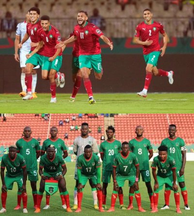 مالاوي خصم  أسود الأطلس في ثمن النهاية