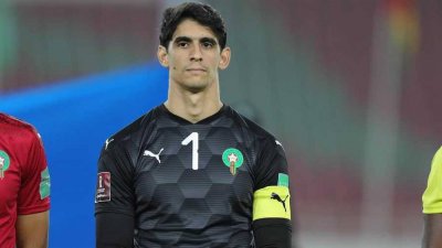 ياسين بونو: تنتظرنا مباراة ملغومة