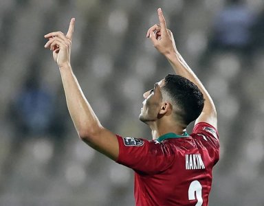 حكيمي يعادل إنجاز  الحسين خرجة