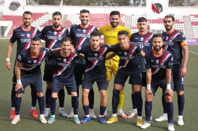 البطولة الاحترافية 2.. المغرب التطواني يزيد من متاعب جمعية سلا