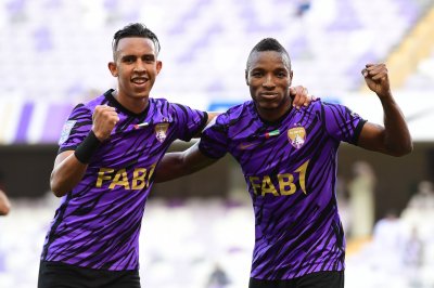 رحيمي سجل للعين