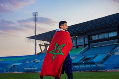 أسود الأطلس: الكرتي مكان برقوق؟