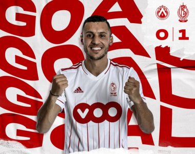 أملاح منح العلامة لسطاندار