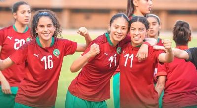 إقصائيات كأس العالم 2022: المنتخب النسوي لأقل من 17 سنة حقق نتيجة تاريخية