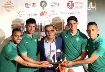 بونو والمحمدي يكرمان عزمي