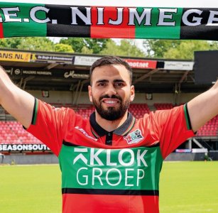 طنان يجاور الكرواني بهولندا