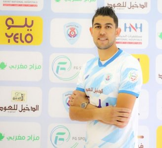 3 أسود في الفريق المثالي للدورة 29 بالبطولة السعودية