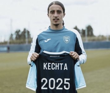 موهبة مغربية توقع على أول عقد احترافي مع لوهافر الفرنسي