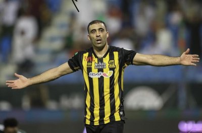 حمد الله يواجه سفيان أمرابط ويوسف مالح في هذا التاريخ