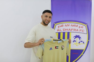 لاعب من أصول مغربية ينتقل لنادي الظفرة