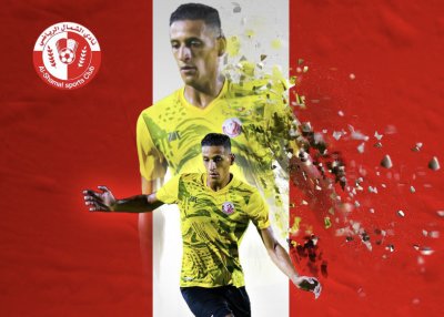 ياسين بامو.. من تركيا إلى قطر