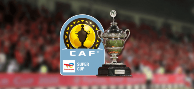 السوبر الافريقي في هذا الموعد