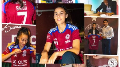 بفضل   الكان  إيمان سعود بسيرفيت جنيف السويسري