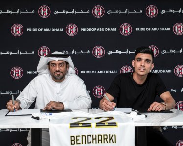 رسميا أشرف بنشرقي جزراوي