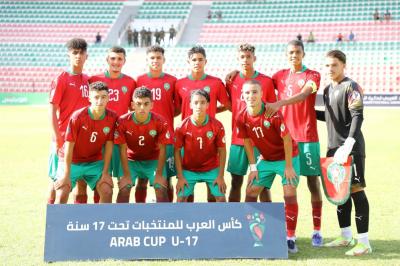 هزيمة فتيان المغرب أمام العراق في كأس العرب