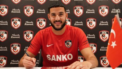 غازي عنتاب ينفصل عن المسعودي