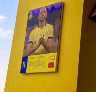 نادي النصر كرم بطريقته البلدوز أمرابط