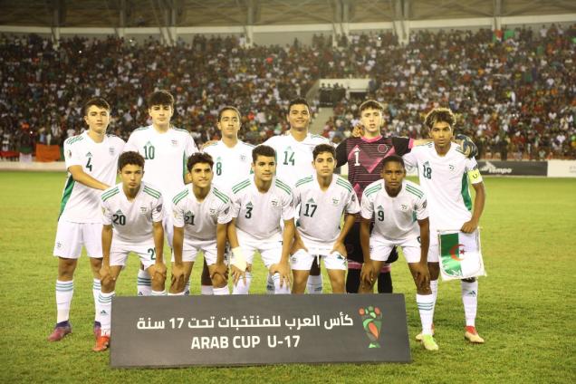 عقوبات بحق الاتحاد والمنتخب الجزائريين عقب أحداث نهائي كأس العرب للمنتخبات لأقل من 17 سنة