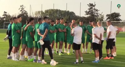 مباراة تدريبية بين المغرب ومدغشقر