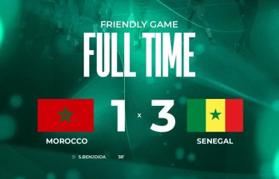 الأولمبي السينغالي يجدد تفوقه على نظيره المغربي