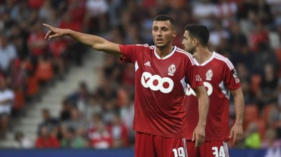 أملاح لم يتوصل بعد إلى حل مع سطاندار دولييج