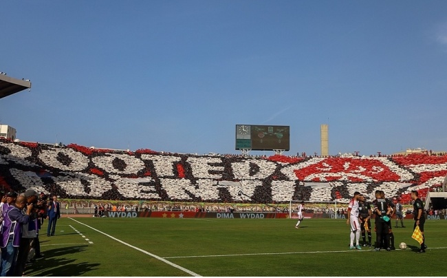 خطوة رائعة من الناصري لجماهير الوداد