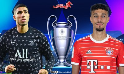 مزراوي وحكيمي المكوك والبراق أمام العالم