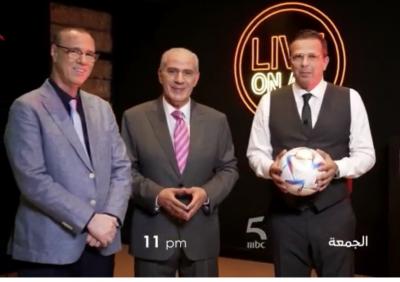  ليالي المونديال  بتوقيع  دريم تيم  على mbc5