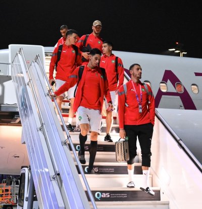 النشيد الوطني في مطار حمد الدولي