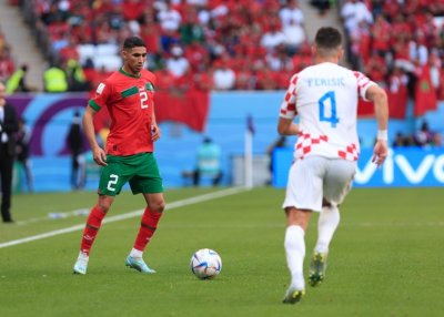 حكيمي لن يتدرب مع المجموعة بسبب انزعاجات عضلية