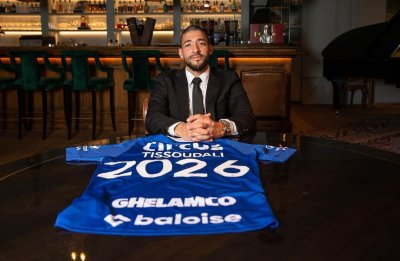 مهاجم الأسود مدد عقده