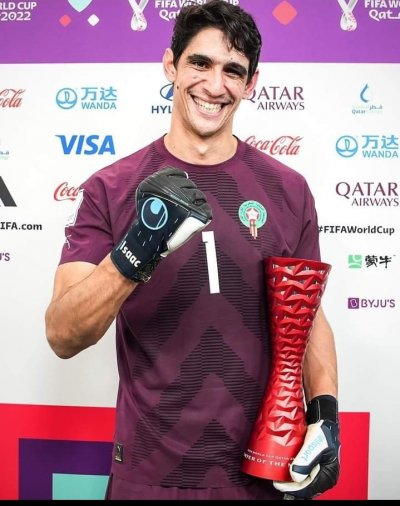 ياسين بونو: سعادتنا لا توصف بما حققنا من إنجاز سيبقى عالقا في الأذهان طويلا