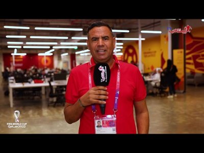 مباشرة من قطر.. آخر الأخبار عن تحضيرات الأسود للبرتغال وإحتفال عائلات اللاعبين في فندق الإقامة