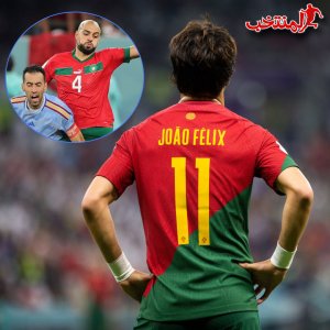 جواو فيلكس يحذر البحارة من الأسود المغوارة