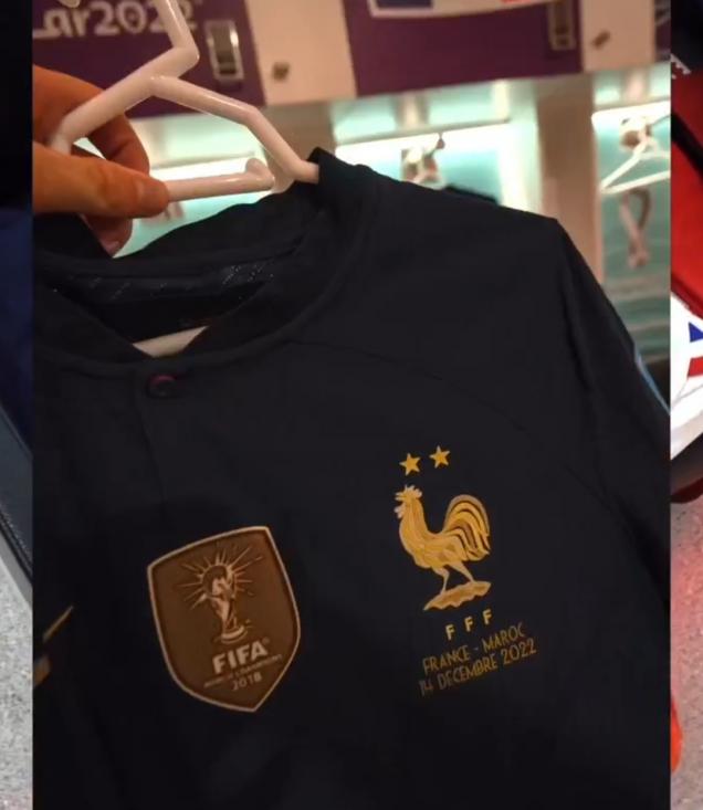 هذه هي تشكيلة فرنسا أمام المنتخب المغربي 