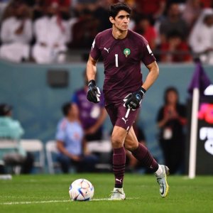 إيمري يريد بونو في أستون فيلا بدل الأرجنتيني مارتنيز