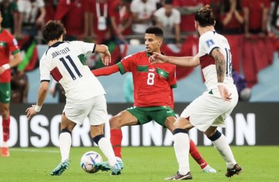 فريق جديد يدخل على خط اوناحي