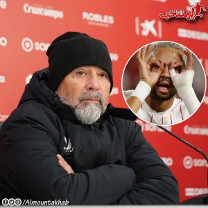 سامباولي: النصيري سيخرجنا من الوضع السيء