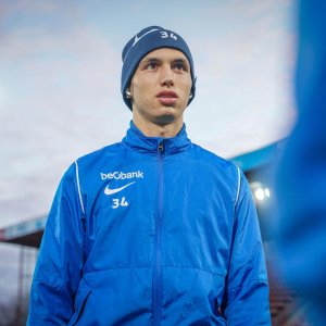 بلال الخنوس يعاني مع غينك