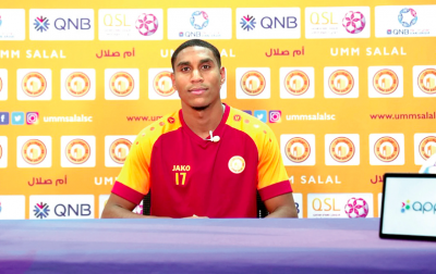 صحيفة قطرية : صديقي انهى تعاقده مع ام صلال